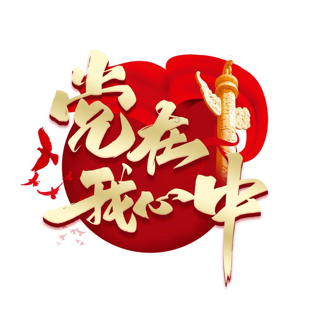张红甫教你做酸辣爽口！学会制作香酥脆藕尖，超级下饭神菜
