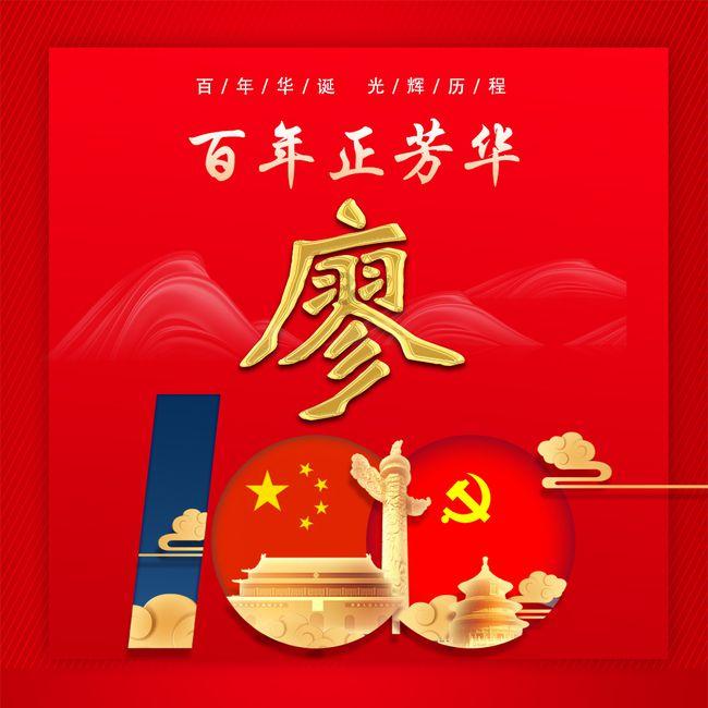 有福特烈马,你还会想牧马人吗?