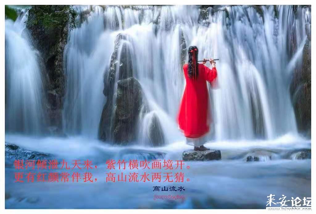高喜阳离任益民核心增长混合与益民服务领先混合